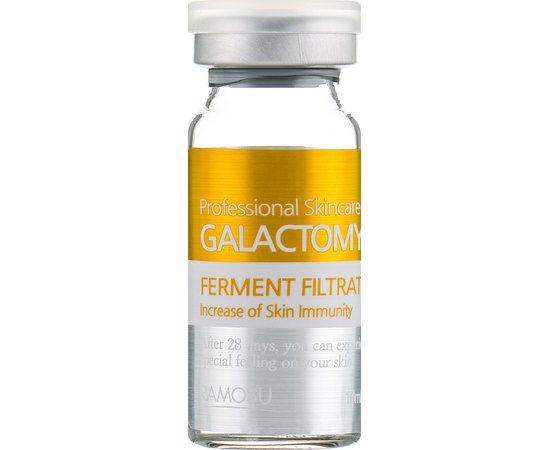 Ramosu Galactomyces Ferment Filtrate 100 Сироватка з екстрактом галактоміса, фото 