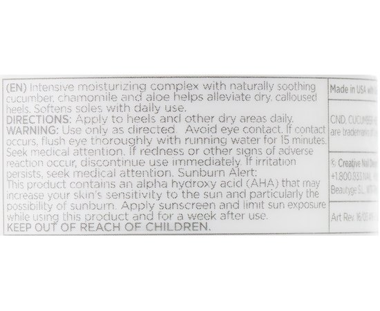 Терапевтический крем для ног CND SPA Intensive Treatment, 452 g, изображение 2