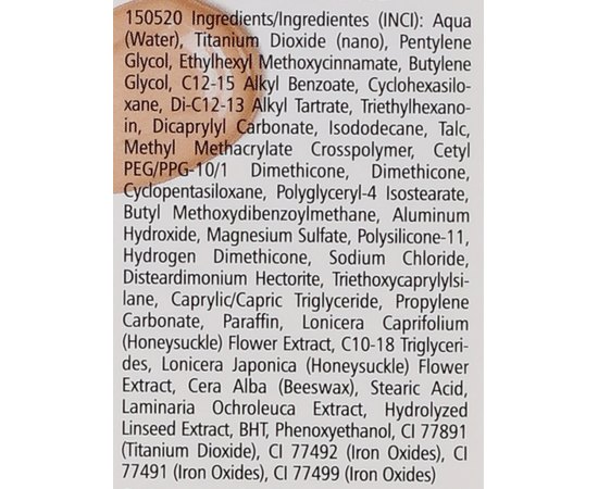 Pharmaceris F Sun-Correction Fluid Foundation SPF 50+ Захисний коригувальний тональний флюїд, 30 мл, фото _ab__is.image_number.default
