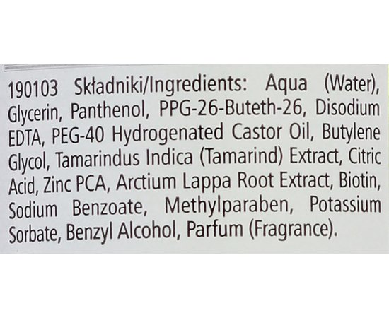 Тоник для лица нормализующий Pharmaceris T Puri-Sebotonique Normalizing Face Toner, 200 ml, изображение 3