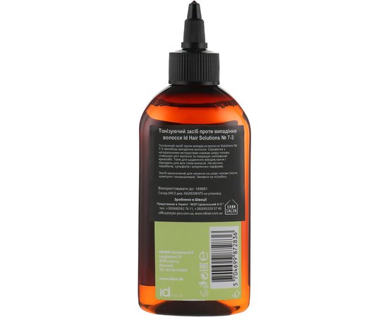 Тонизирующее средство против выпадения волос id Hair Solutions №7-3 Tonic Treatment, изображение 2