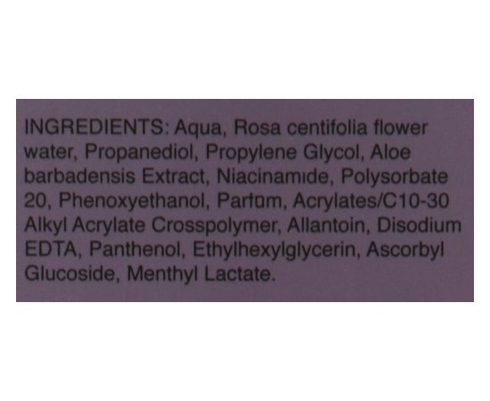 Тонизирующий лосьон осветляющий Mesoestetic Ultimate W+ whitening toning lotion, 200 ml, изображение 3