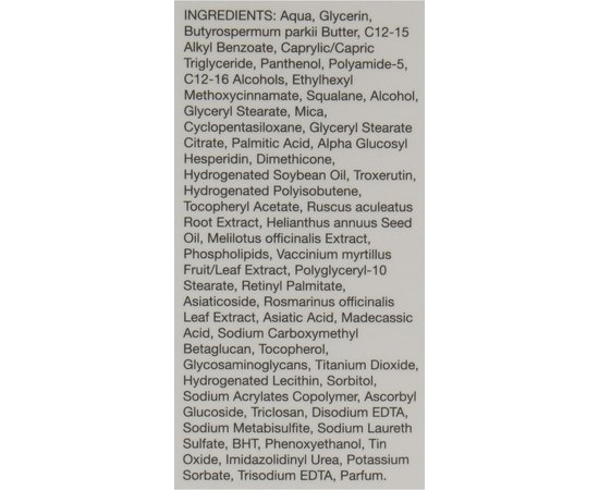 Успокаивающий крем против купероза и покраснений Mesoestetic Couperend maintenance cream, 50 ml, изображение 6