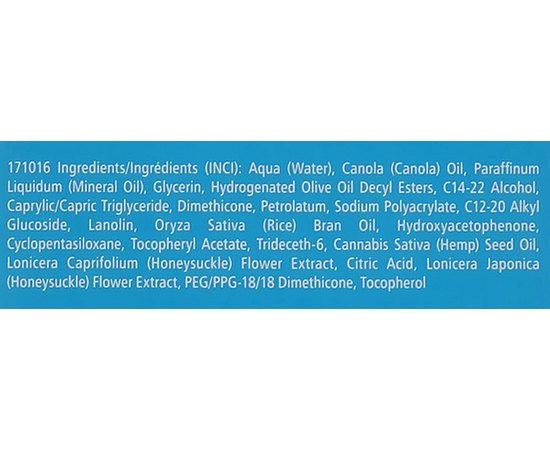 Увлажняющий бальзам для сухой и склонной к атопическому дерматиту кожи Pharmaceris E Emotopic Hydrating Lipid-Replenishing Body Balm, изображение 3