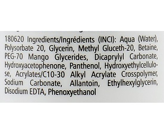 Pharmaceris A Physiopuric-Gel Зволожуючий фізіогель для чутливої шкіри обличчя, 190 мл, фото _ab__is.image_number.default
