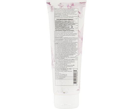 Увлажняющий лосьон CND SPA Gardenia Woods Lotion, изображение 3