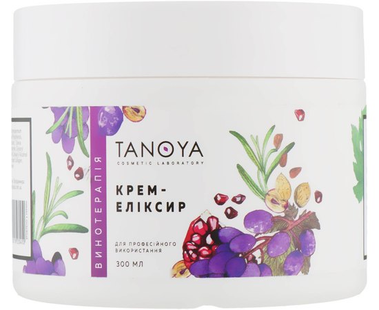 Винотерапия крем-эликсир Tanoya, 300 ml