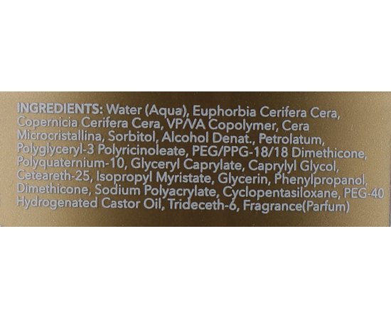 Воск для надежной укладки id Hair Gold Control Wax Strong Hold, 100 ml, изображение 3