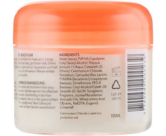 id HAIR Original Beach Gum Віск для стайлінгу екстралегкой фіксації, 100 мл, фото _ab__is.image_number.default