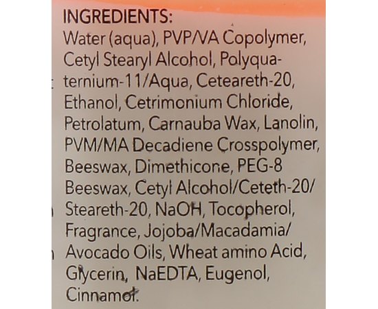 id HAIR Original Beach Gum Віск для стайлінгу екстралегкой фіксації, 100 мл, фото _ab__is.image_number.default