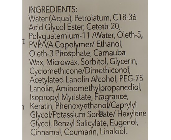 id HAIR Original Soft Silver Віск для стайлінгу легкої фіксації, 100 мл, фото _ab__is.image_number.default