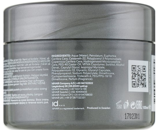 id HAIR Titanium Constructor Wax Віск суперсильною фіксації, 100 мл, фото _ab__is.image_number.default