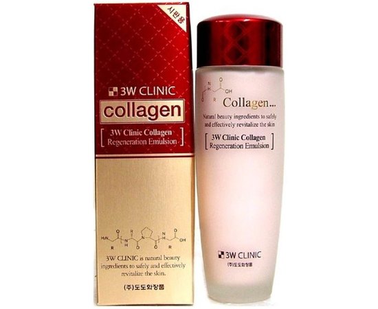 Емульсія для обличчя з колагеном 3W CLINIC Collagen Regeneration Emulsion, 150 мл, фото 
