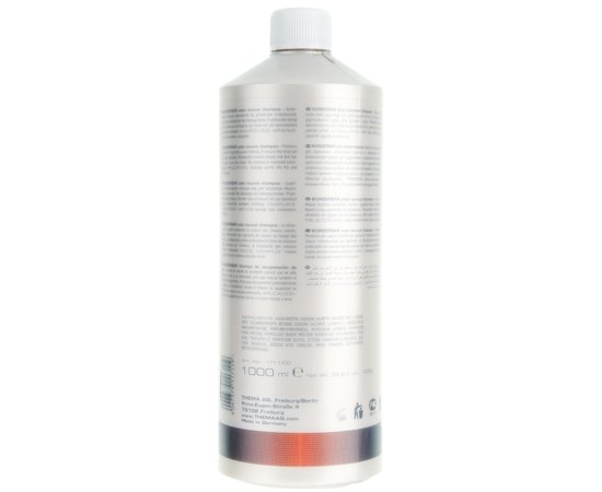 Восстанавливающий шампунь для поврежденных волос Wunderbar Color Recover Shampoo, 1000 ml, изображение 2