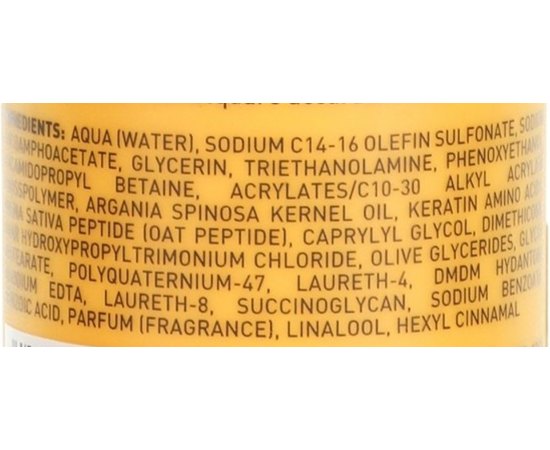 Wunderbar Color Repair Shampoo - шампунь, Що Відновлює для волосся, фото _ab__is.image_number.default