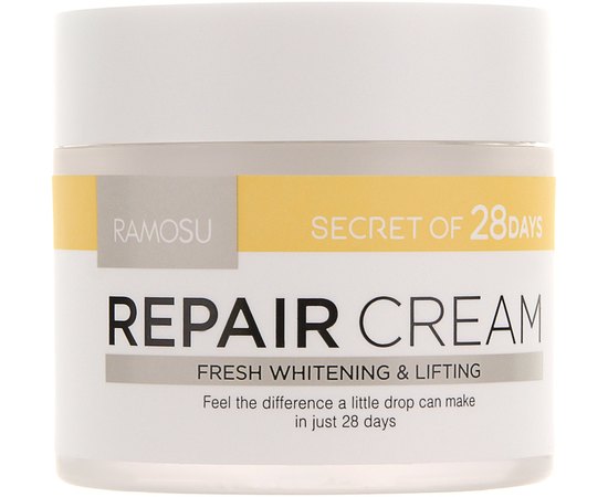 Ramosu Repair Cream Відновлюючий, зволожуючий крем, 50 мл, фото 