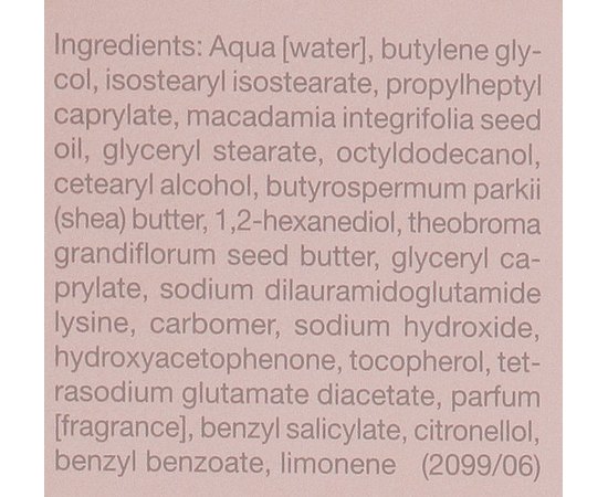 Зимний крем защитный Janssen Cosmeceutical Winter Cream, 50 ml, изображение 2