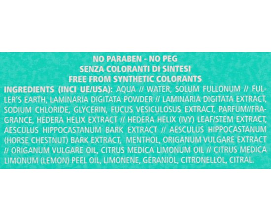 GUAM Антицелюлітна маска з морських водоростей Холодна формула, 1 кг, фото _ab__is.image_number.default