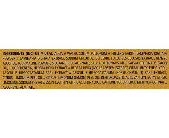 Антицеллюлитная маска из морских водорослей с разогревающим действием GUAM Fir, изображение 3