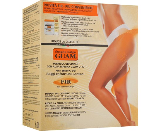 Антицеллюлитная маска из водорослей с разогревающим действием в наборе с подтягивающим гелем (эконом упаковка) GUAM FIR, изображение 3