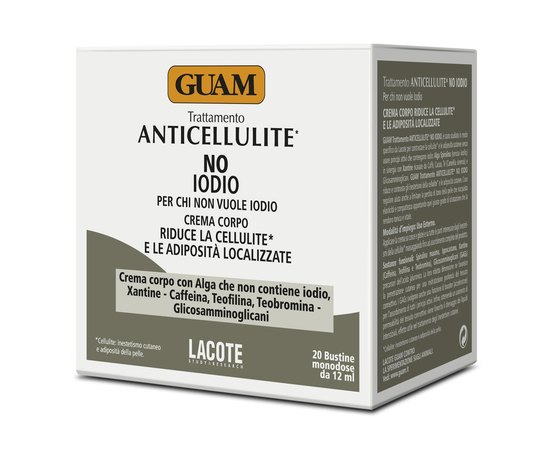GUAM Trattamento Anticellulite No Iodio Crema Corpo Антицелюлітний крем для тіла без вмісту йоду, 20х12 мл, фото _ab__is.image_number.default