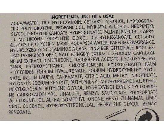 Антицеллюлитный крем с разогревающим эффектом GUAM Duo Anticellulite Crema Forte, 200 ml, изображение 3