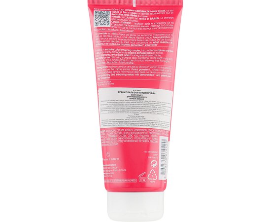 Klorane Conditioner With Pomegranate Бальзам з екстрактом граната для фарбованого волосся, 150 мл, фото _ab__is.image_number.default