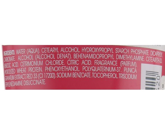 Klorane Conditioner With Pomegranate Бальзам з екстрактом граната для фарбованого волосся, 150 мл, фото _ab__is.image_number.default