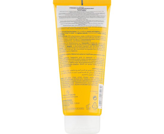 Кlorane cream with chamomile - Відтіночний крем-блиск з екстрактом Ромашки, 150 мл, фото _ab__is.image_number.default