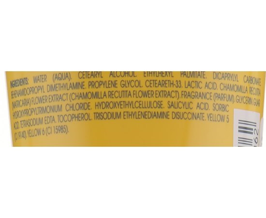 Кlorane cream with chamomile - Відтіночний крем-блиск з екстрактом Ромашки, 150 мл, фото _ab__is.image_number.default