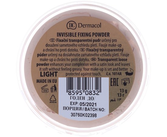 Dermacol Invisible Fixing Powder Прозора фіксує пудра, 13,5 г, фото _ab__is.image_number.default