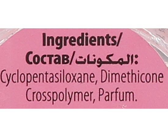 Dermacol Make-Up Base Satin База під макіяж матуюча з вирівнюючим ефектом, фото _ab__is.image_number.default