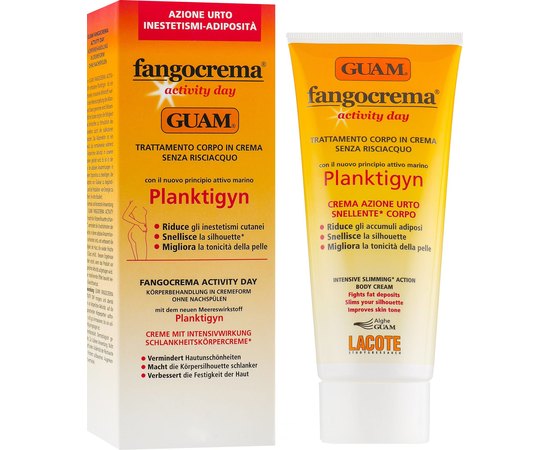 Фанго крем Активный GUAM Fangocrema Activity Day, 200 ml, изображение 2