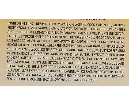 Фанго крем Активный GUAM Fangocrema Activity Day, 200 ml, изображение 3