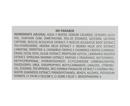 Фанго крем для тела с разогревающим действием GUAM Tourmaline, 300 ml, изображение 3