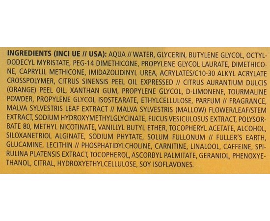 GUAM Tourmaline Фанго-крем для живота і талії з розігріваючою дією, 150 мл, фото _ab__is.image_number.default