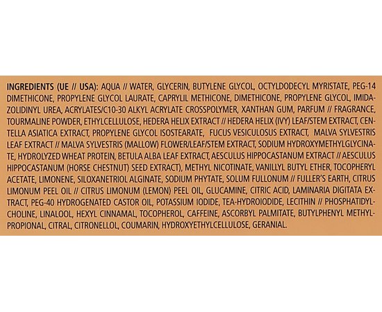 Фанго крем разогревающий GUAM, 300 ml, изображение 2
