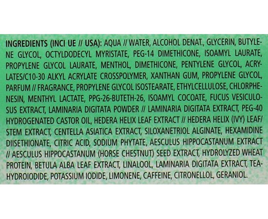 Фанго крем тонизирующий GUAM, 250 ml, изображение 3