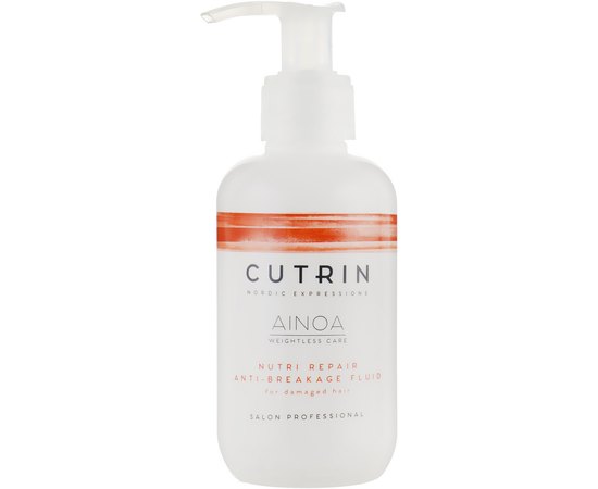 Флюїд для відновлення волосся Cutrin Ainoa Nutri Repair Anti-Breakage Fluid, 150 мл, фото 