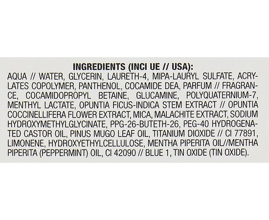 Гель для бритья GUAM Shave Gel Talasso UOMO, 100 ml, изображение 3