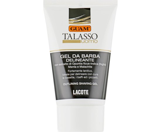 GUAM Shave Gel Talasso UOMO Гель для гоління, 100 мл, фото 