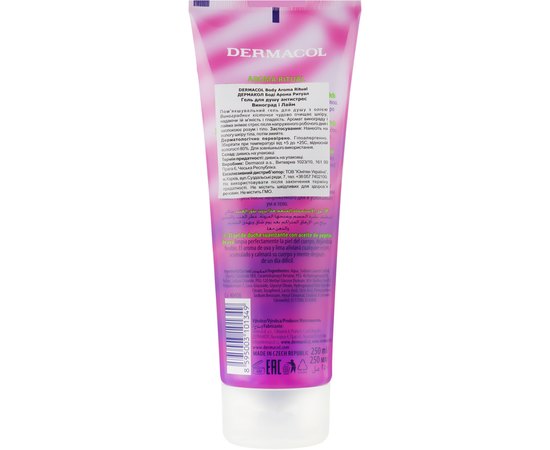 Dermacol Body Aroma Ritual Stress Relief Shower Gel Гель для душа антистрес Виноград і Лайм, 250 мл, фото _ab__is.image_number.default