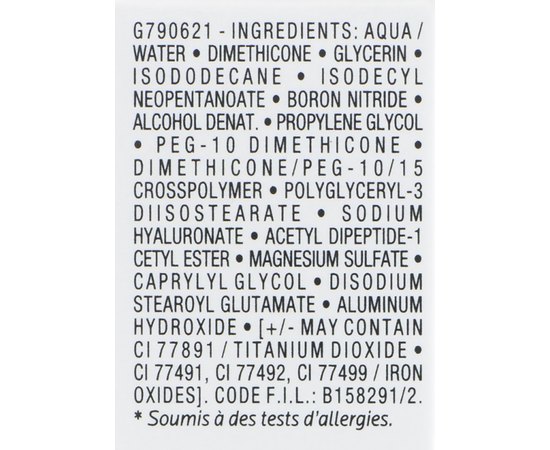 Интенсивный крем-лифтинг для век и губ Dermacol BT Cell Eye & Lip Intensive Lifting Cream, 15 ml, изображение 3