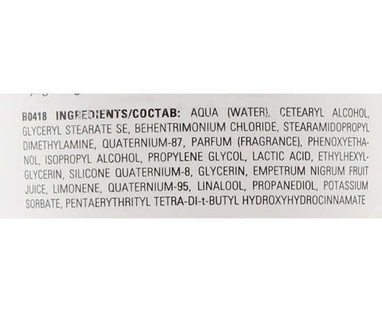 Кондиционер для укрепления и объема Cutrin Ainoa Body Vitality Conditioner, изображение 3