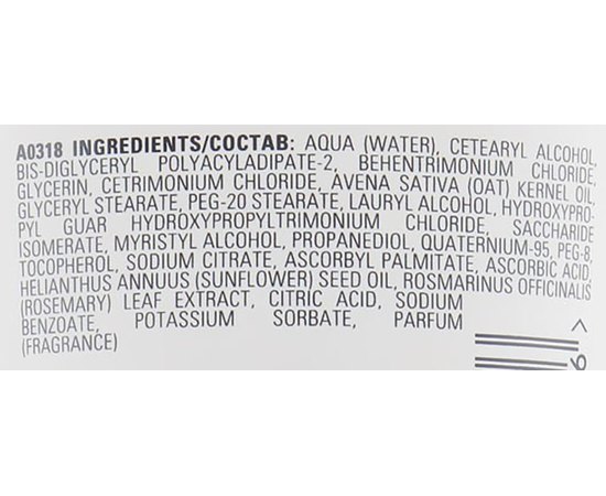 Кондиционер увлажняющий балансирующий  Cutrin Bio+ Hydra Balance Conditioner, 200 ml, изображение 3