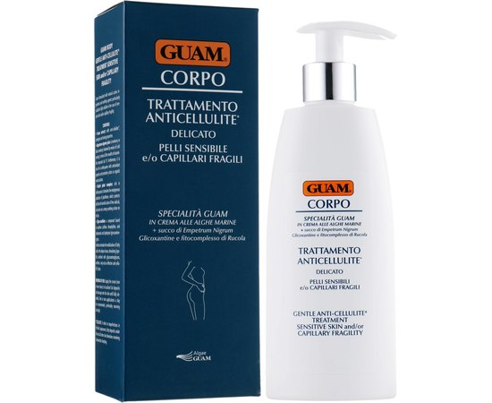 GUAM Specialistica Крем антицелюлітний для чутливої шкіри, для шкіри з тендітними капілярами, 200 мл, фото _ab__is.image_number.default