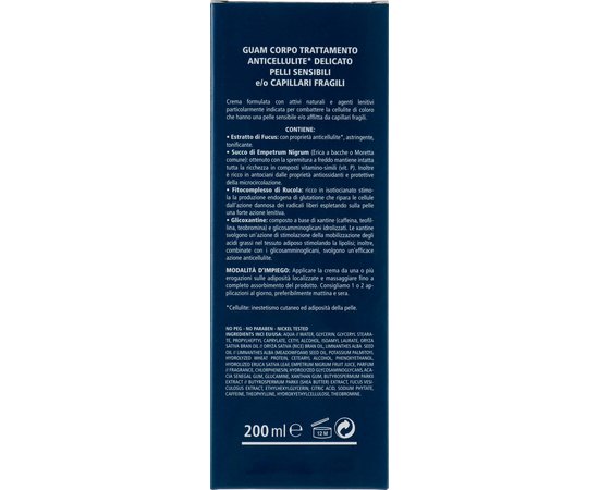 GUAM Specialistica Крем антицелюлітний для чутливої шкіри, для шкіри з тендітними капілярами, 200 мл, фото _ab__is.image_number.default