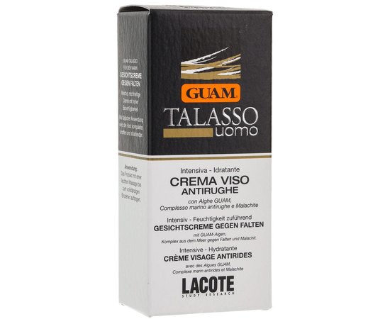 GUAM Talasso UOMO Crema Viso Antirughe Крем для обличчя проти зморшок для чоловіків, 50 мл, фото _ab__is.image_number.default