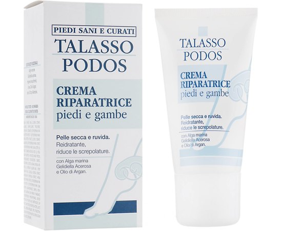 Крем для ног восстанавливающий смягчающий GUAM Talasso Podos Crema Riparatrice Piedi e Gambe, 100 ml, изображение 3