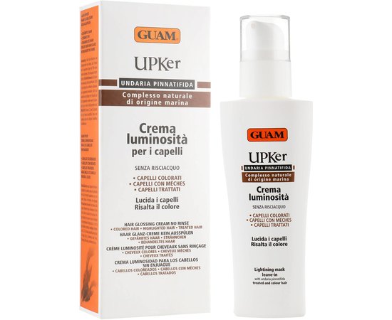 Крем для окрашенных волос Сияние GUAM UPKer Glossing Cream Shine Enhancing, 150 ml, изображение 2